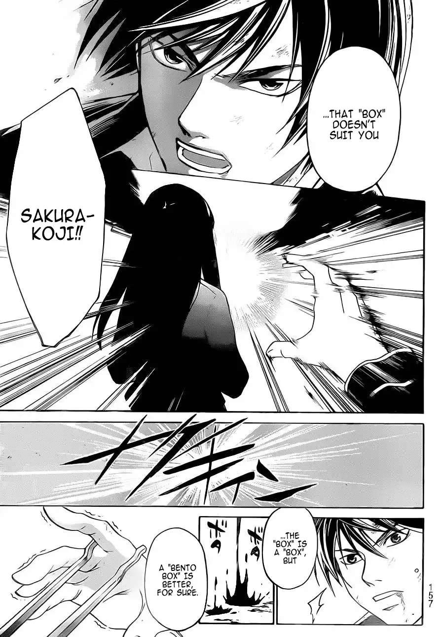 Code: Breaker Chapter 222 18